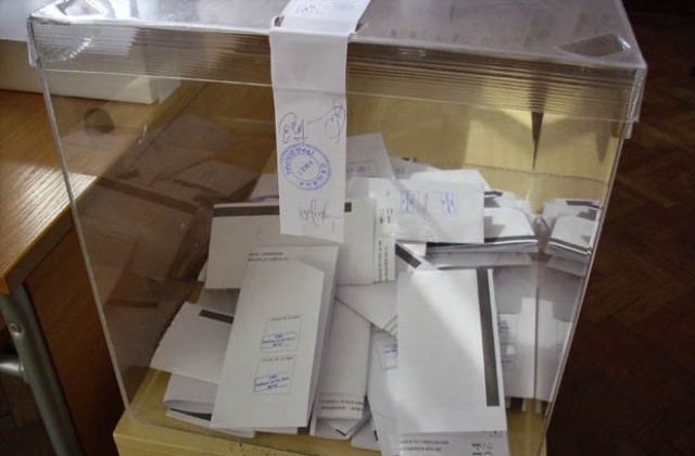 24,59% е избирателната активност към 13 часа