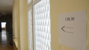 Вяло гласуване в ромските секции до обяд СНИМКИ