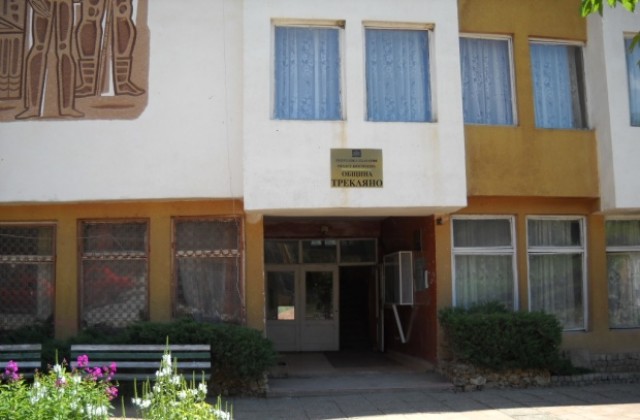 Трекляно с рекордна избирателна активност- 94%, за областта- 36,48%