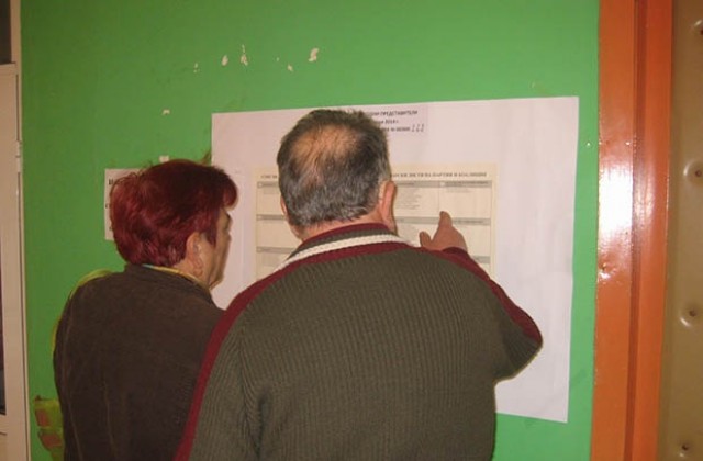 Пенсионери от Добрич: Гласуваме, но България няма да се оправи никога