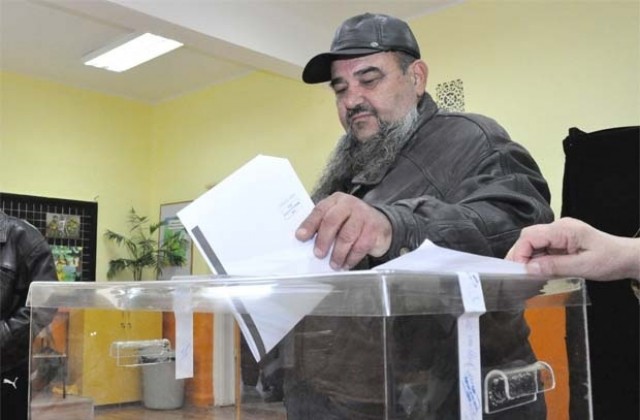 55,26% са гласували в община Стара Загора