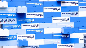 Реформаторите се считат победители във Варна очакват два мандата