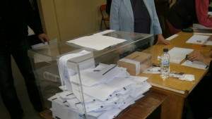 ГЕРБ води убедително показват временните резултати