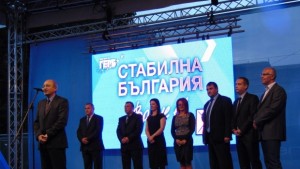 ГЕРБ печели убедително вота в Кюстендилски регион следват БСП и