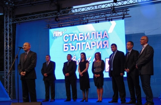 ГЕРБ печели убедително вота в Кюстендилски регион, следват БСП и ББЦ