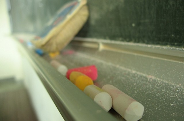 Неучебен ден за всички ученици