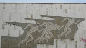 Какво ще се случи с паното на една от стените