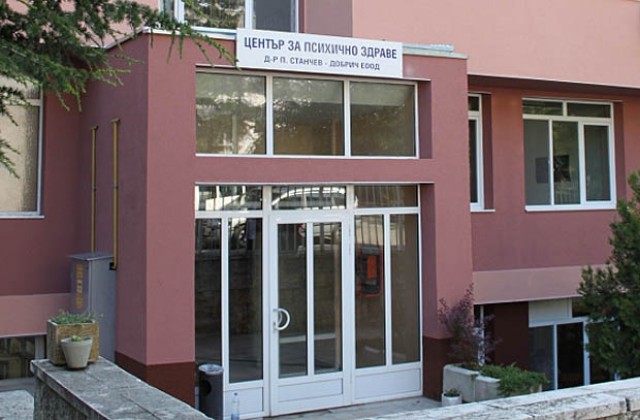 Състезания, изложба и дискотека за Световния ден на психичното здраве