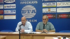 КНСБПлевенЧастните фирми забраняват синдикатите и се пазят като дявол от