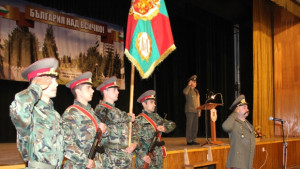 Тържествено откриха новата академична година в НВУ В Левски