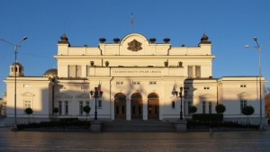 Ето ги народните представители от Бургас