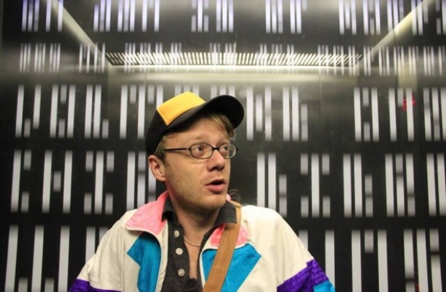 Клуб Таралеж кани на литературно четене