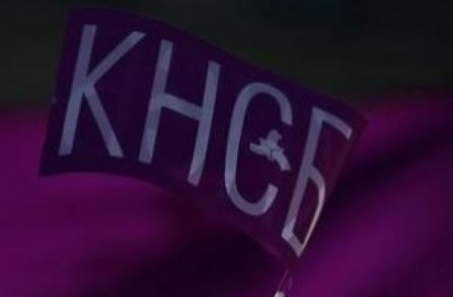 Обучават 18 профсъюзни председатели за работа с електронен синдикат