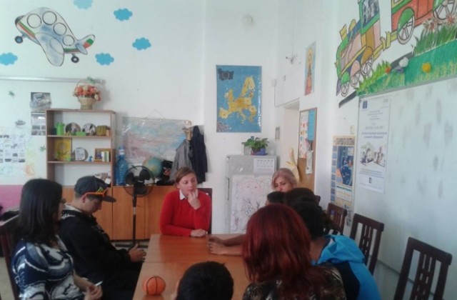 ЦКО на прага на новата учебна година