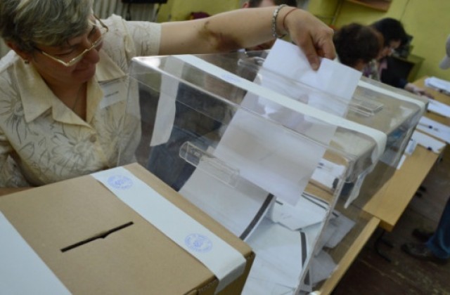 4 мандата за ГЕРБ в Парламента