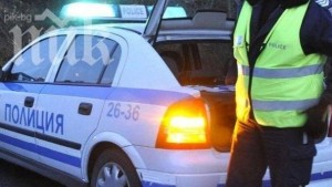 Сигнал за бомба в Първо основно училище