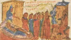 Изложба за цар Самуил на Александровска