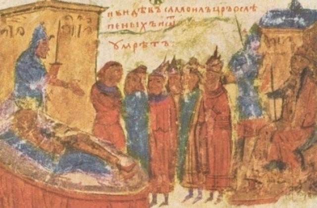 Изложба за цар Самуил на „Александровска”