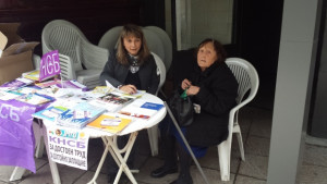 Работници се оплакват от ниски заплати и липса на работно