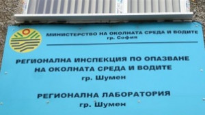 РИОСВ глоби мъж който продавал ястреб в нета