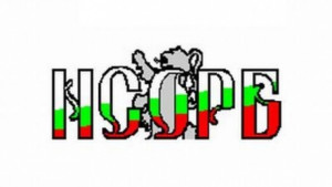 Общините представят публично очакванията си от новото правителство