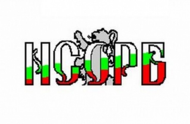 Общините представят публично очакванията си от новото правителство