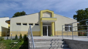 Стартира конкурс за Управител на новите социални услуги в община