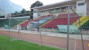 Започна ремонта на стадиона