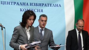 ЦИК обявява окончателните резултати от изборите