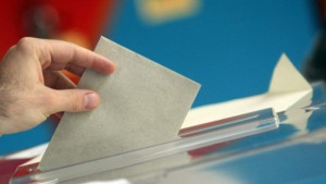 ЦИК обявява окончателните резултати от изборите