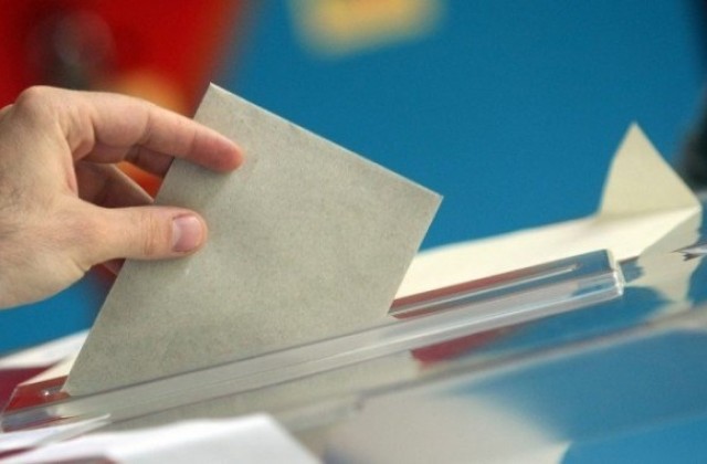 ЦИК обявява окончателните резултати от изборите