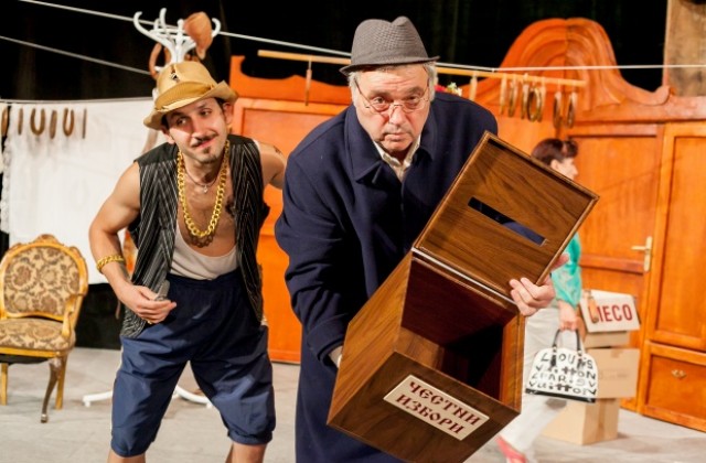 Павликени избира Пламен Сираков за Народен представител