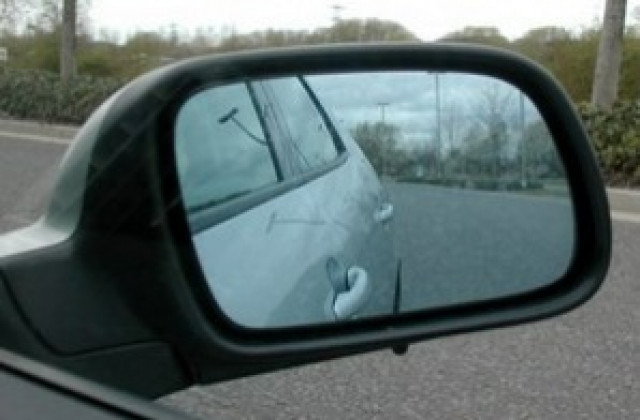 22-годишен разиграва полицията, повдигат му обвинение