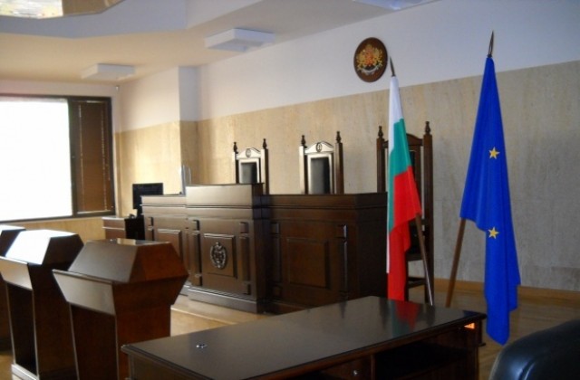 Нов председател на Административния съд в Стара Загора