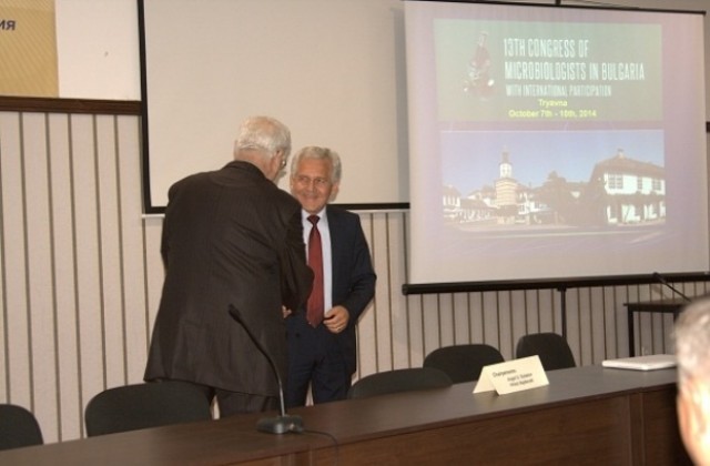 13 Национален конгрес на микробиолозите се провежда в Трявна