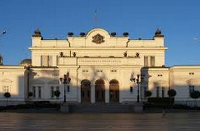 ГЕРБ, ДПС, БСП и АБВ с по един депутат от Смолян