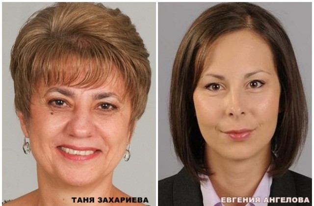 9/9 на ГЕРБ Таня Захариева се отказа от парламента