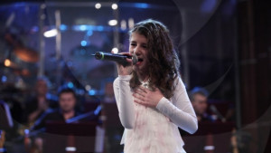 Старозагорката Гери с поредна престижна награда от конкурс