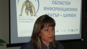 ОИЦШумен популяризира ползите от европроекти с кампанията Да спортуваме заедно