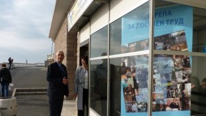 Юристи обясняват какви документи трябват за работа в чужбина