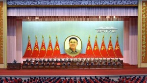 Нова звезда в Северна Корея на фона на спекулациите около