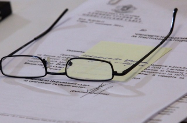 Вреди за над 100 000 лева при министерствата