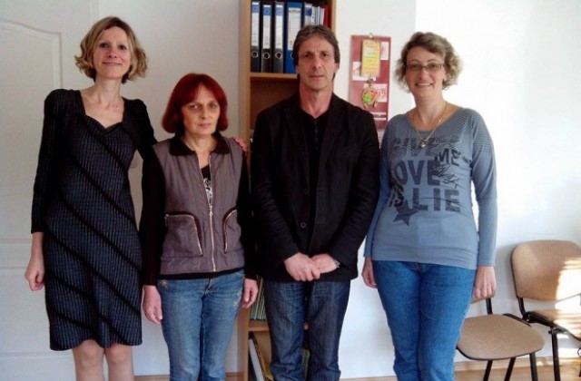 Честит празник на българските архивисти!