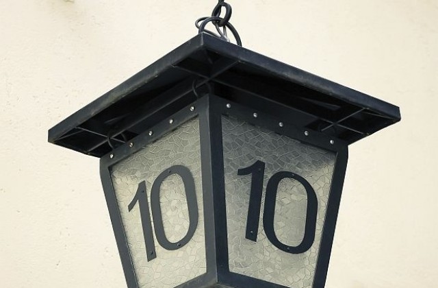 10 интересни факта за числото 10