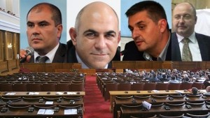 ЦИК обяви имената на новите депутати