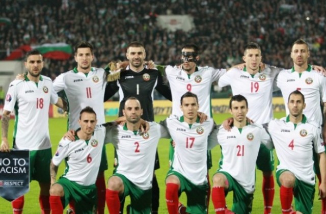 България загуби с 0:1 от Хърватия