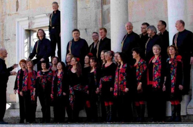 Холандският ансамбъл Чубрица излиза на горнооряховска сцена