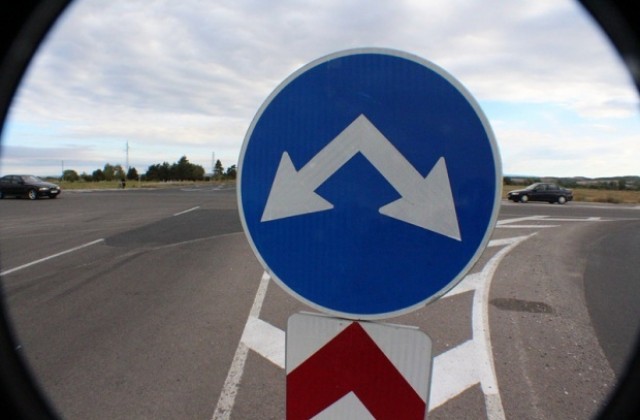 Променят движението в столицата заради авиошоуто на ВВС