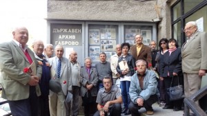 Отличени дарители на Държавен архив Габрово за 55та му годишнина
