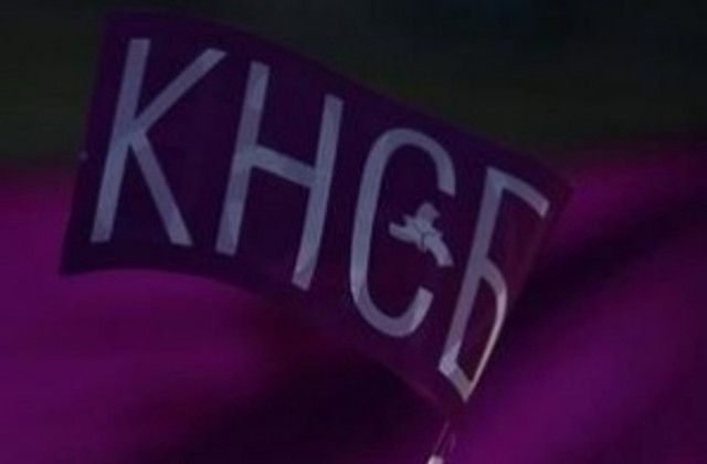 Президентът на КНСБ представи „Електронният синдикат”